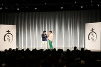 「古民家 マユリカ～古き良きならあの頃の～」の様子。