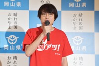 空気階段・水川かたまり