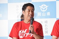 ウエストランド井口