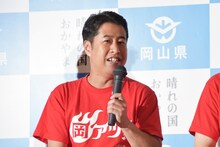 ウエストランド井口