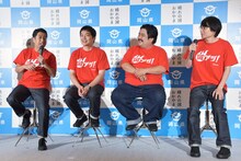 ウエストランドと空気階段。