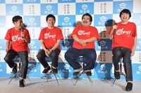 左から、ウエストランド、空気階段。