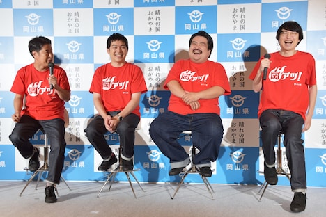 左から、ウエストランド、空気階段。