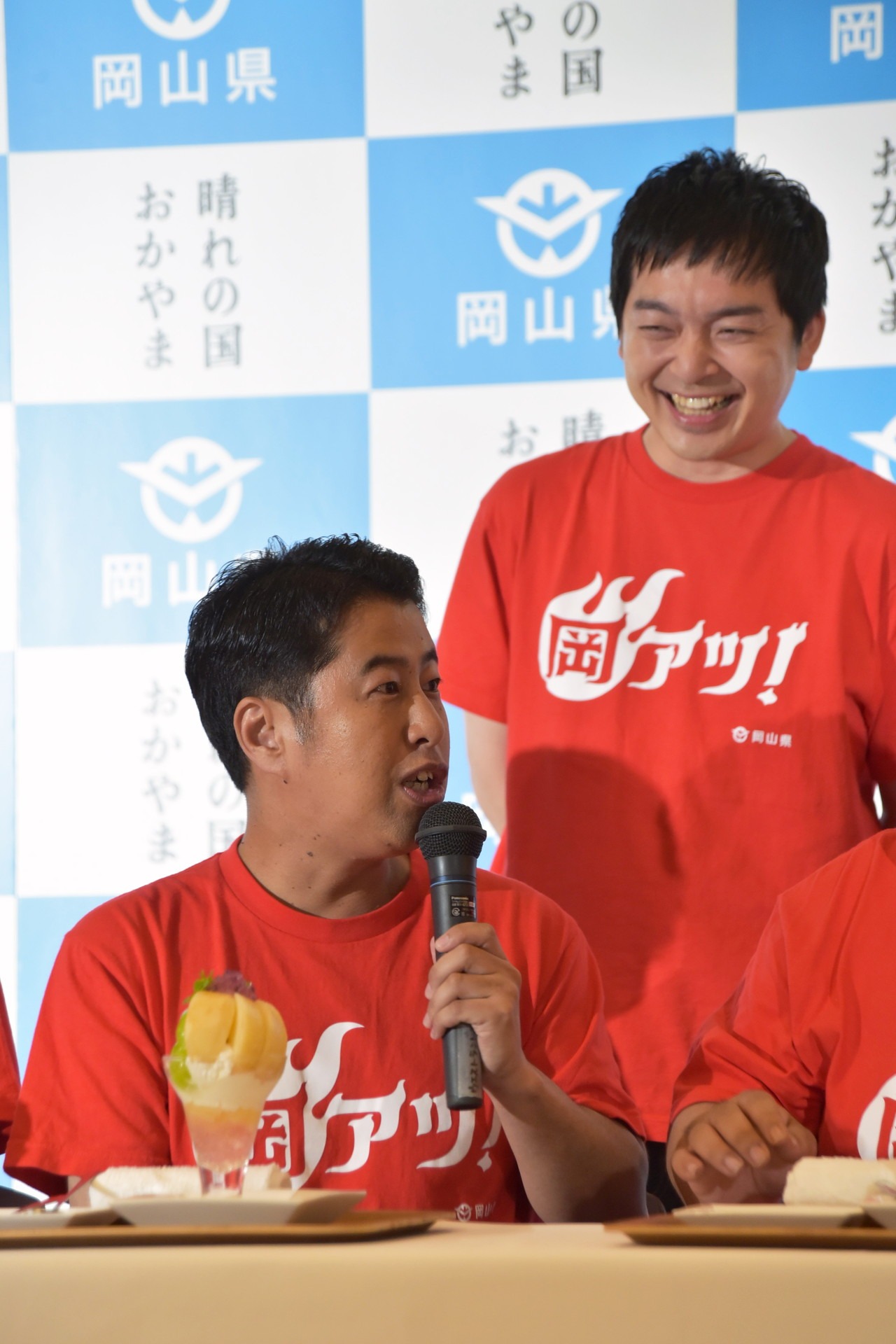 ウエストランド