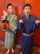 すゑひろがりず (c)カンテレ