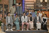 「ダウンタウンDXDX 芸能人最強の金銭感覚一斉調査」のワンシーン。