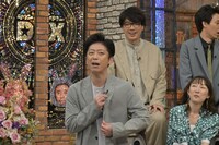 「ダウンタウンDXDX 芸能人最強の金銭感覚一斉調査」のワンシーン。