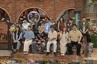 「ダウンタウンDXDX 芸能人最強の金銭感覚一斉調査」のワンシーン。