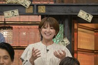矢口真里