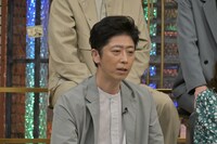 フットボールアワー後藤