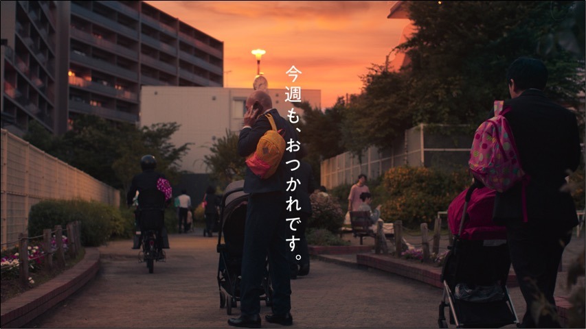 WebCM「無言の父たち」編のワンシーン。