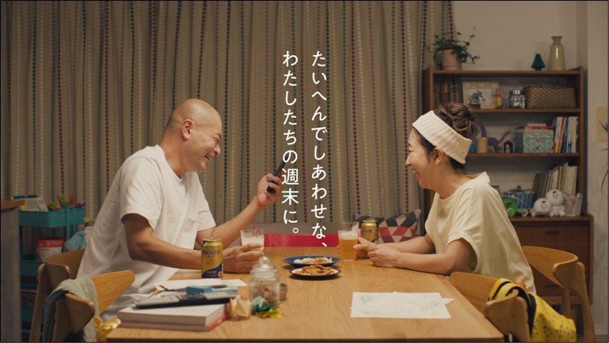 WebCM「無言の父たち」編のワンシーン。
