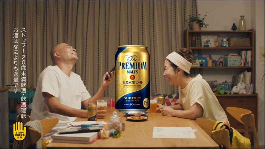 WebCM「無言の父たち」編のワンシーン。