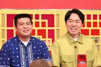 ジェラードン (c)日本テレビ