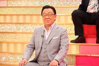 梅沢富美男 (c)フジテレビ