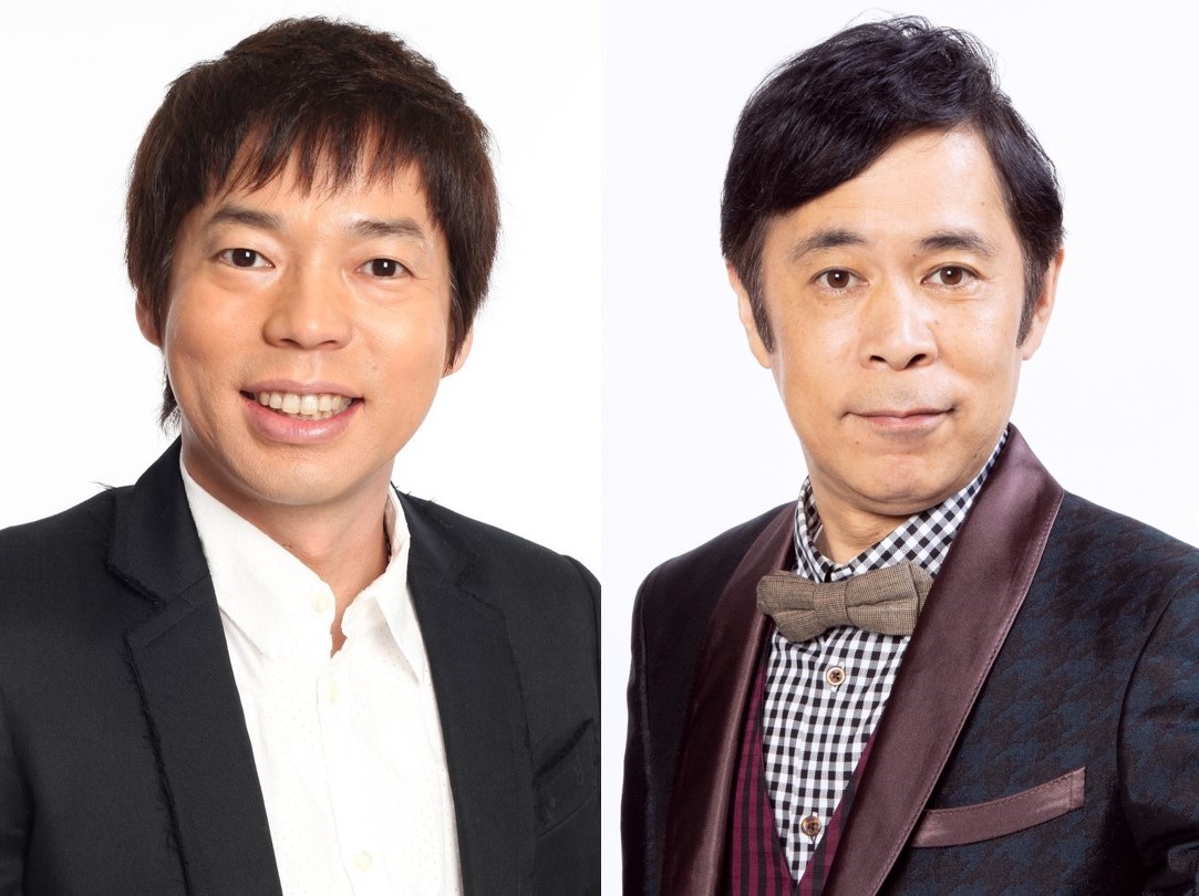 今田耕司とナインティナイン岡村。(c)YOSHIMOTO KOGYO CO.,LTD.