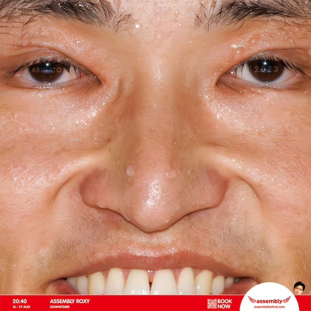 ジャルジャル単独ライブ「ARIGATO 2023」ビジュアル