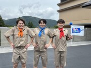 Travis Japanの左から松倉海斗、松田元太、宮近海斗。(c)フジテレビ