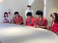 「もしもツアーズSP」のワンシーン。(c)フジテレビ