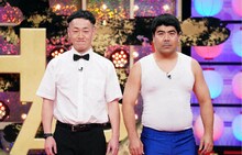 インポッシブル