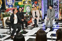 左から千鳥、かまいたち。(c)日本テレビ
