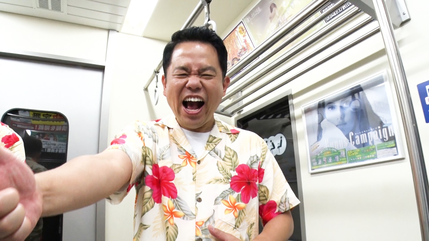 ダイアン津田 (c)ABCテレビ