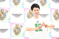 「ハッシュターグ」と小籔千豊。