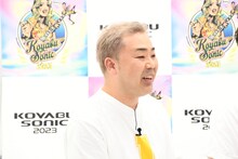 フットボールアワー岩尾