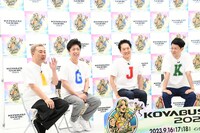 会見中の様子。