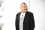 「カーッ」を披露する川畑泰史。