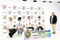 3度目の「カーッ」を披露する川畑泰史。