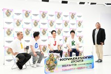 3度目の「カーッ」を披露する川畑泰史。