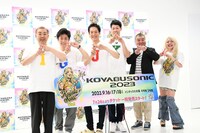 左からフットボールアワー岩尾、後藤、千原ジュニア、小籔千豊、川畑泰史、エルフ荒川。