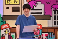 博多大吉 (c)カンテレ