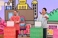 千鳥 (c)カンテレ