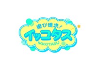 番組ロゴ (c)ABCテレビ