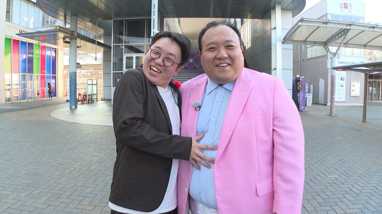 ママタルト檜原が迷子の大鶴肥満を探すロケ特番「まいごのまーごめ」2週連続で放送