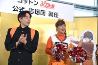 「め組の大吾 救国のオレンジ」への声の出演が知らされ、驚くコットン。