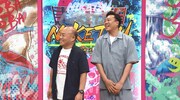 ギャロップ (c)読売テレビ