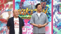 ギャロップ (c)読売テレビ