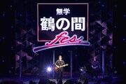 藤井フミヤのライブの様子。