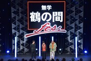 （左から）藤井フミヤ、天童よしみ、笑福亭鶴瓶が出演した「笑福亭鶴瓶 無学 鶴の間fes.」の様子。