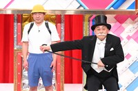 「有吉の壁」より。(c)日本テレビ