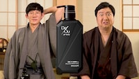 ロングコートダディ×ロート製薬「デ・オウ」のコントマーシャル。