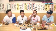 「いろはに千鳥」のワンシーン。
