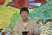 もう中学生 (c)読売テレビ