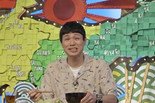 もう中学生 (c)読売テレビ