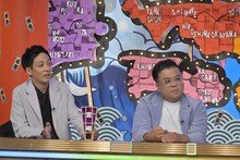 とろサーモン (c)読売テレビ