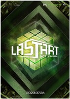 「NCT Universe : LASTART」ビジュアル