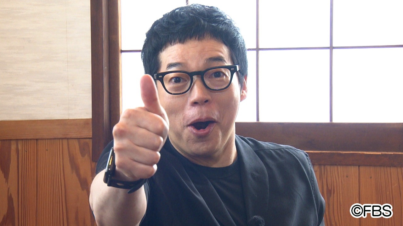 今田耕司
